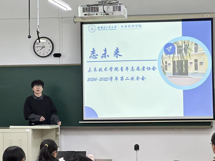 3511