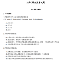 image 19067